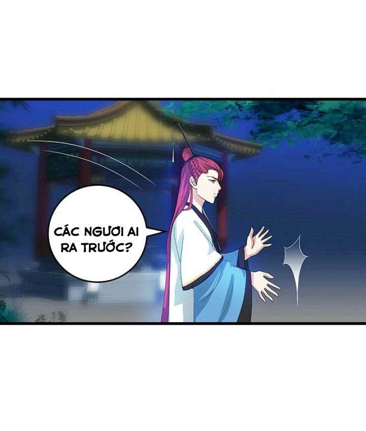 Mấy Bà Vợ Của Trẫm Đều Chết Hết Rồi: Chapter 42