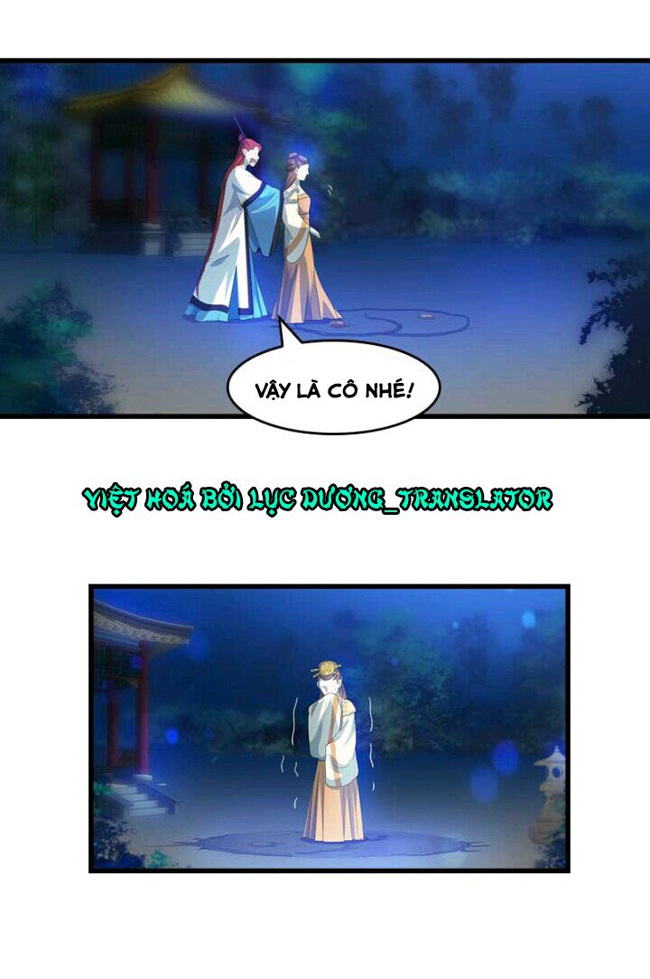 Mấy Bà Vợ Của Trẫm Đều Chết Hết Rồi: Chapter 42