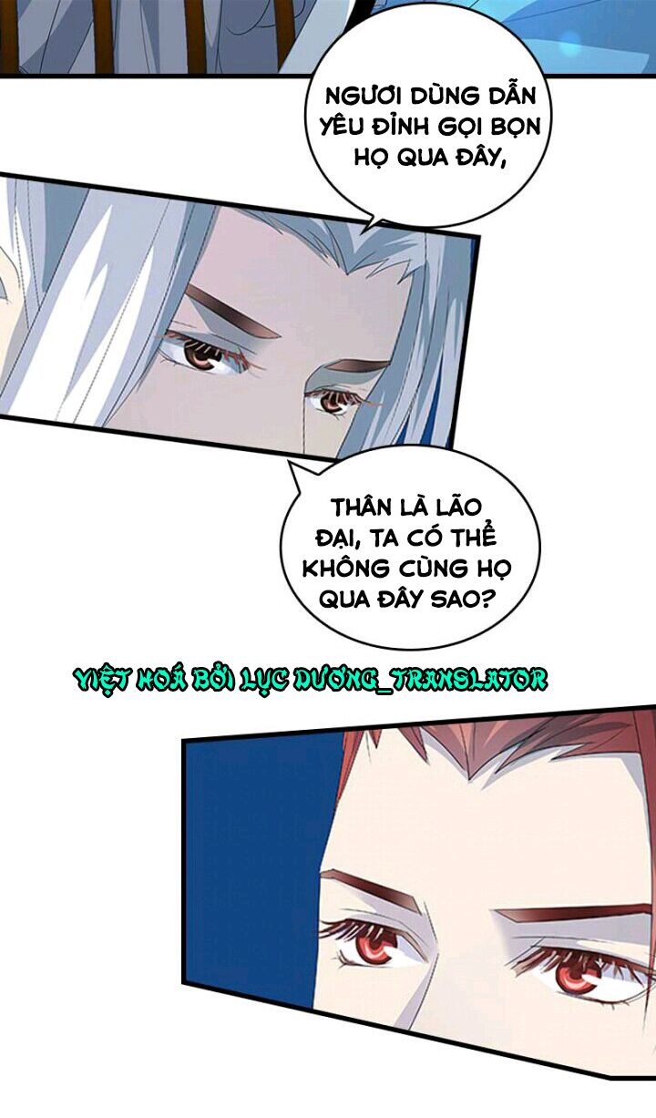 Mấy Bà Vợ Của Trẫm Đều Chết Hết Rồi: Chapter 42