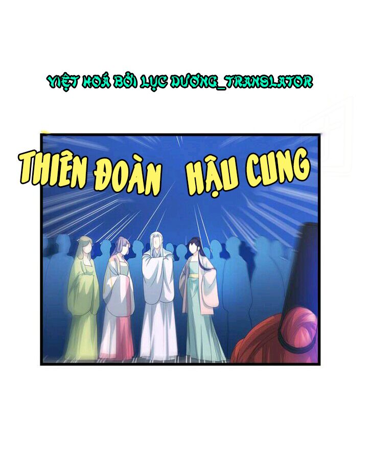 Mấy Bà Vợ Của Trẫm Đều Chết Hết Rồi: Chapter 42
