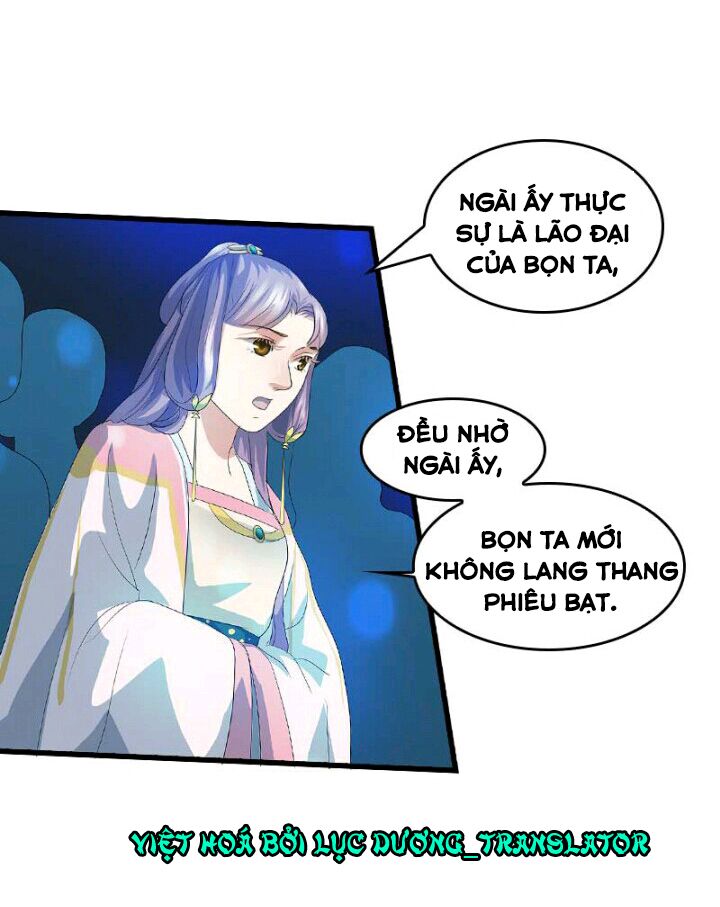 Mấy Bà Vợ Của Trẫm Đều Chết Hết Rồi: Chapter 42