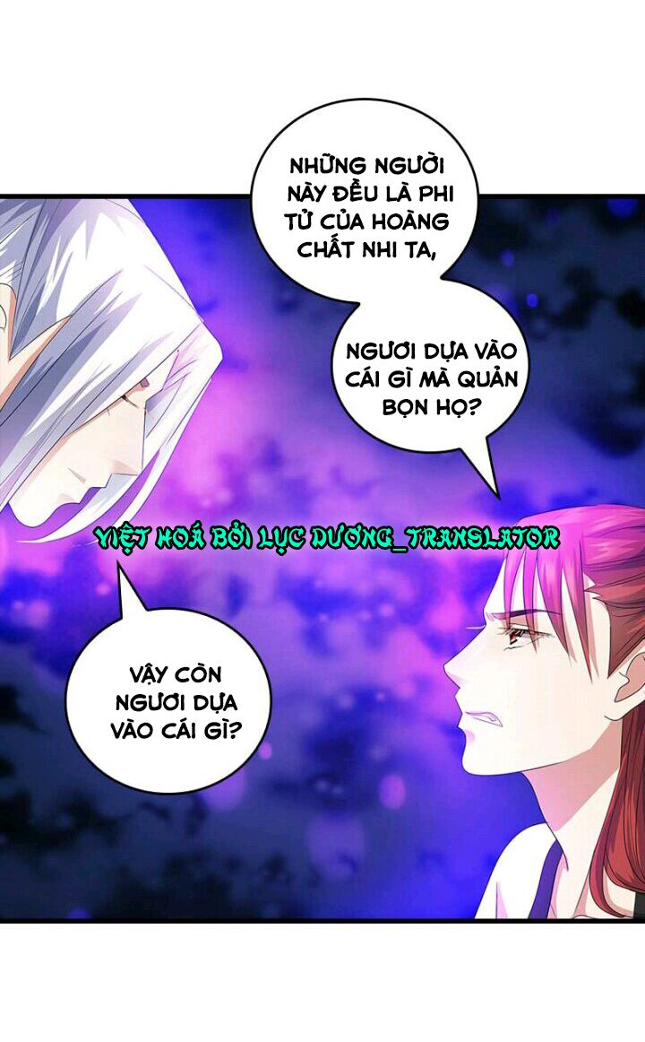 Mấy Bà Vợ Của Trẫm Đều Chết Hết Rồi: Chapter 42