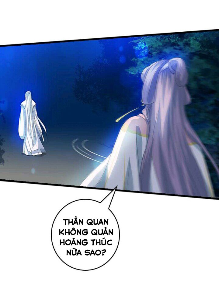 Mấy Bà Vợ Của Trẫm Đều Chết Hết Rồi: Chapter 43