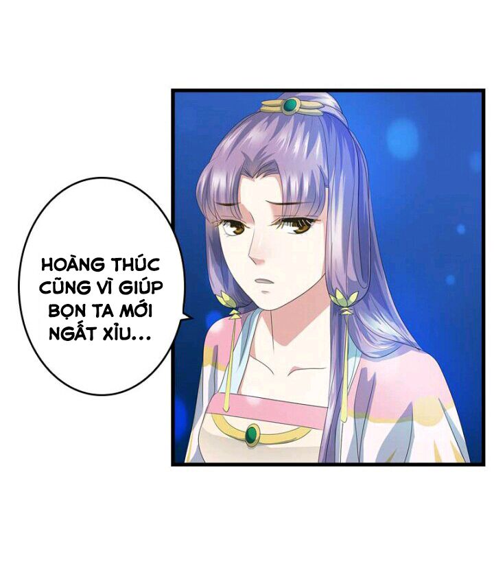 Mấy Bà Vợ Của Trẫm Đều Chết Hết Rồi: Chapter 43