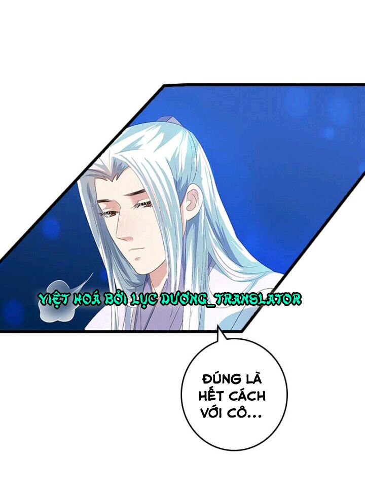 Mấy Bà Vợ Của Trẫm Đều Chết Hết Rồi: Chapter 43