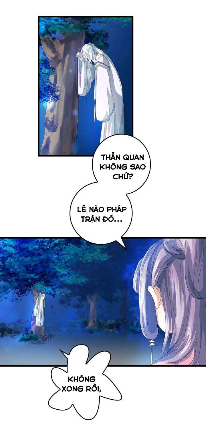 Mấy Bà Vợ Của Trẫm Đều Chết Hết Rồi: Chapter 43