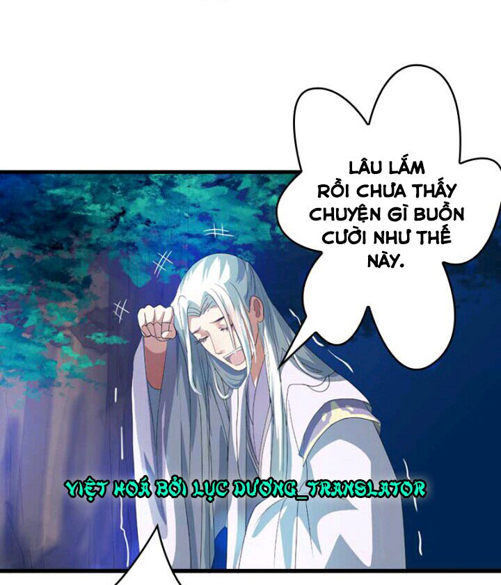 Mấy Bà Vợ Của Trẫm Đều Chết Hết Rồi: Chapter 43