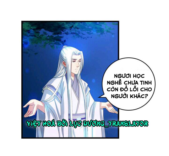 Mấy Bà Vợ Của Trẫm Đều Chết Hết Rồi: Chapter 43