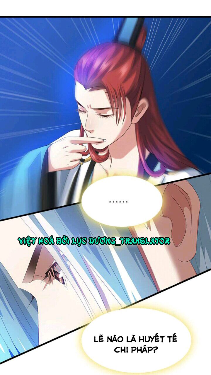 Mấy Bà Vợ Của Trẫm Đều Chết Hết Rồi: Chapter 43
