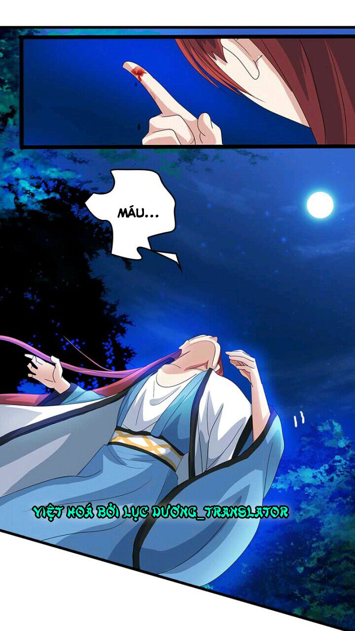 Mấy Bà Vợ Của Trẫm Đều Chết Hết Rồi: Chapter 43