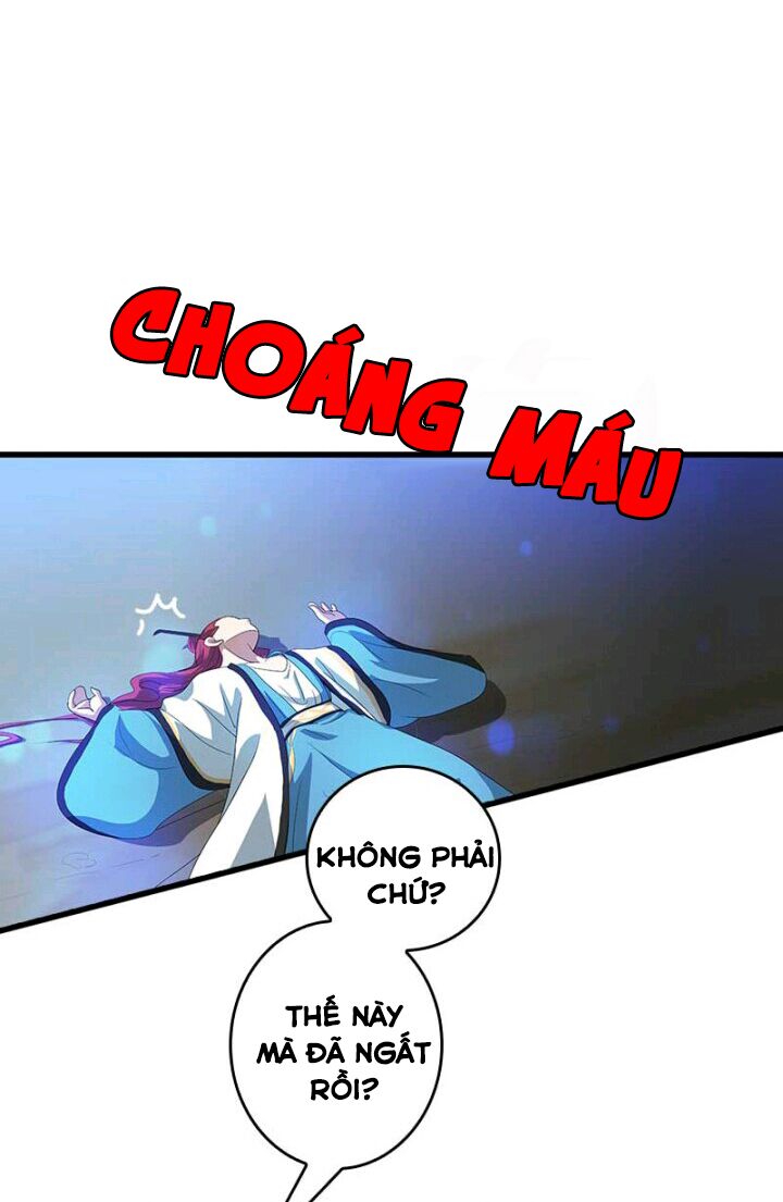 Mấy Bà Vợ Của Trẫm Đều Chết Hết Rồi: Chapter 43