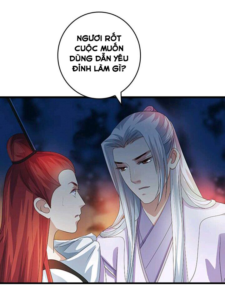 Mấy Bà Vợ Của Trẫm Đều Chết Hết Rồi: Chapter 44