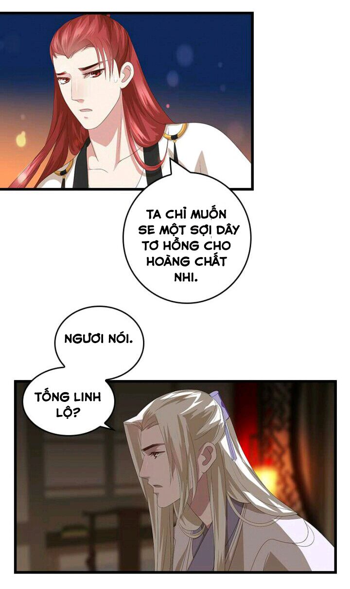 Mấy Bà Vợ Của Trẫm Đều Chết Hết Rồi: Chapter 44