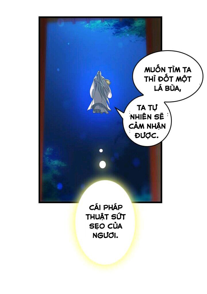 Mấy Bà Vợ Của Trẫm Đều Chết Hết Rồi: Chapter 44