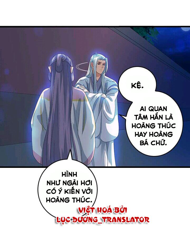 Mấy Bà Vợ Của Trẫm Đều Chết Hết Rồi: Chapter 45