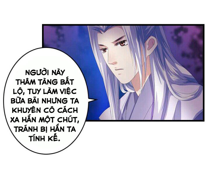 Mấy Bà Vợ Của Trẫm Đều Chết Hết Rồi: Chapter 45