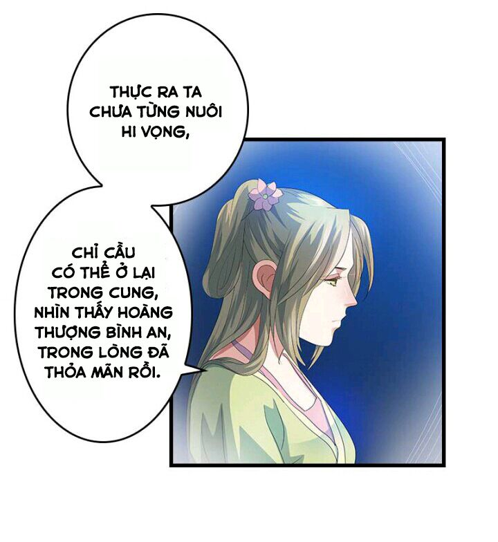 Mấy Bà Vợ Của Trẫm Đều Chết Hết Rồi: Chapter 45