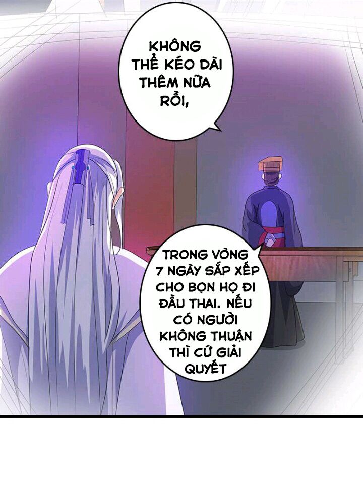 Mấy Bà Vợ Của Trẫm Đều Chết Hết Rồi: Chapter 45