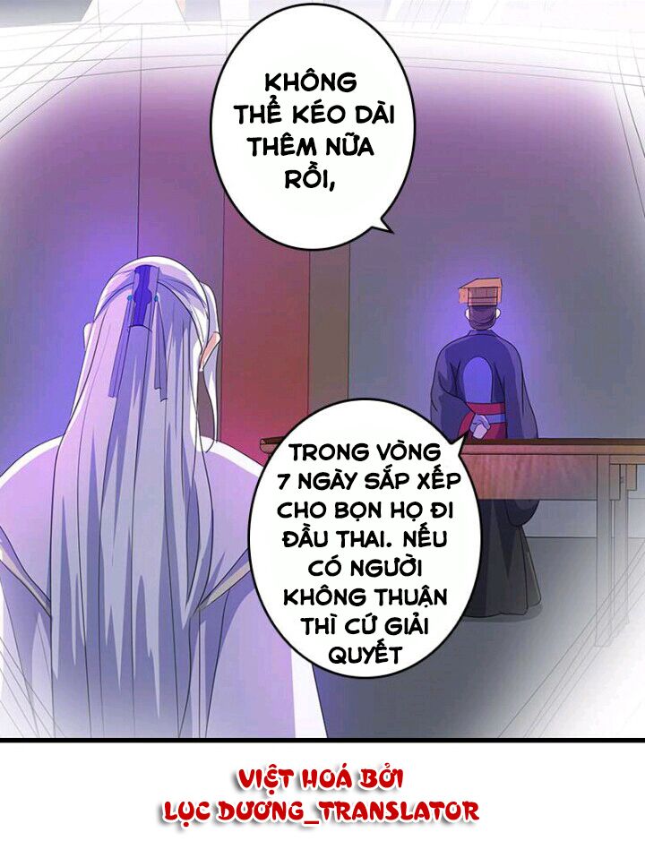 Mấy Bà Vợ Của Trẫm Đều Chết Hết Rồi: Chapter 45