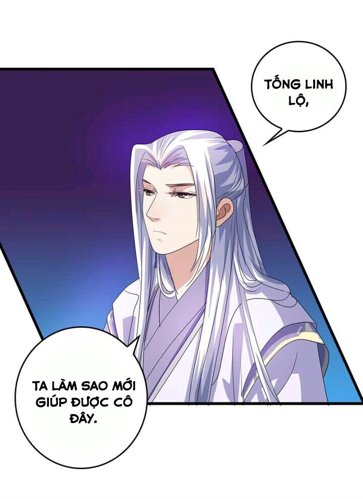 Mấy Bà Vợ Của Trẫm Đều Chết Hết Rồi: Chapter 45