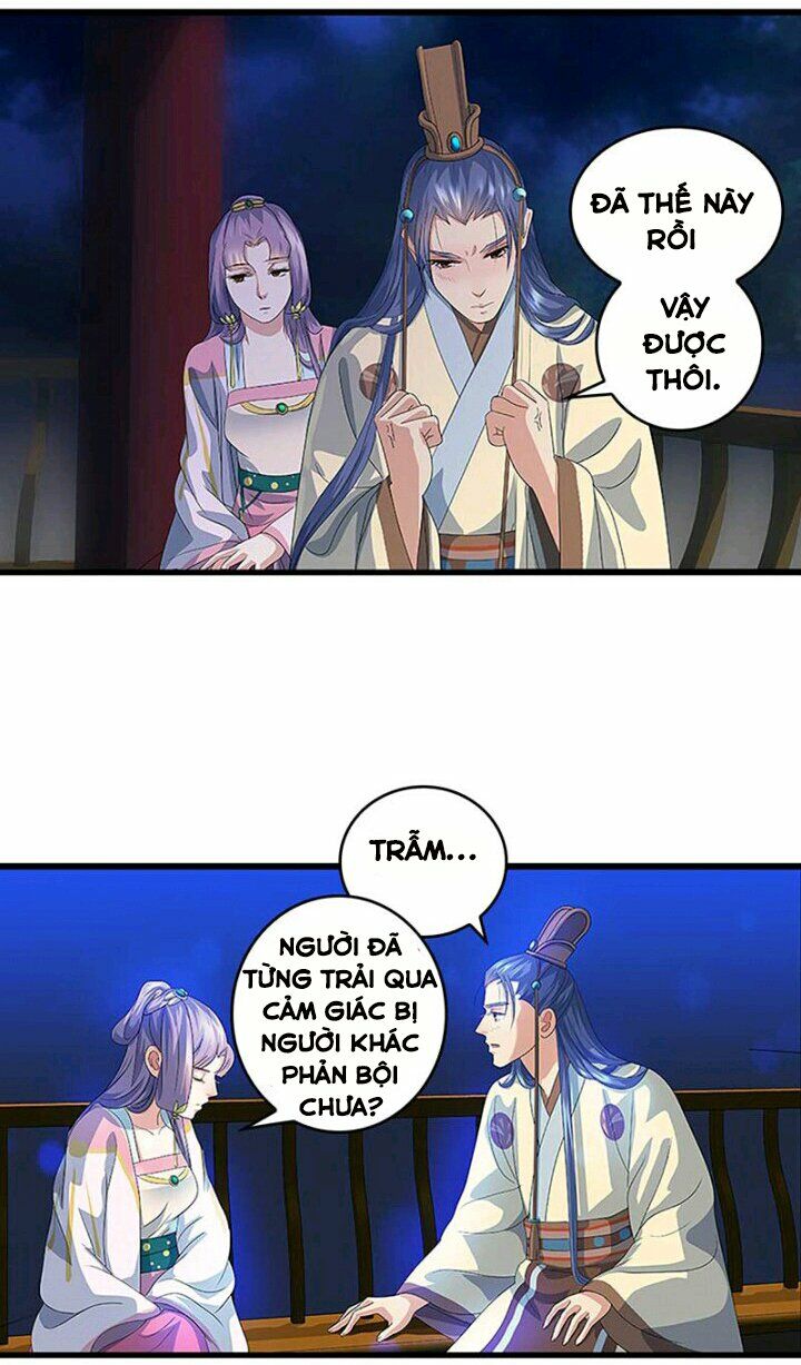 Mấy Bà Vợ Của Trẫm Đều Chết Hết Rồi: Chapter 46