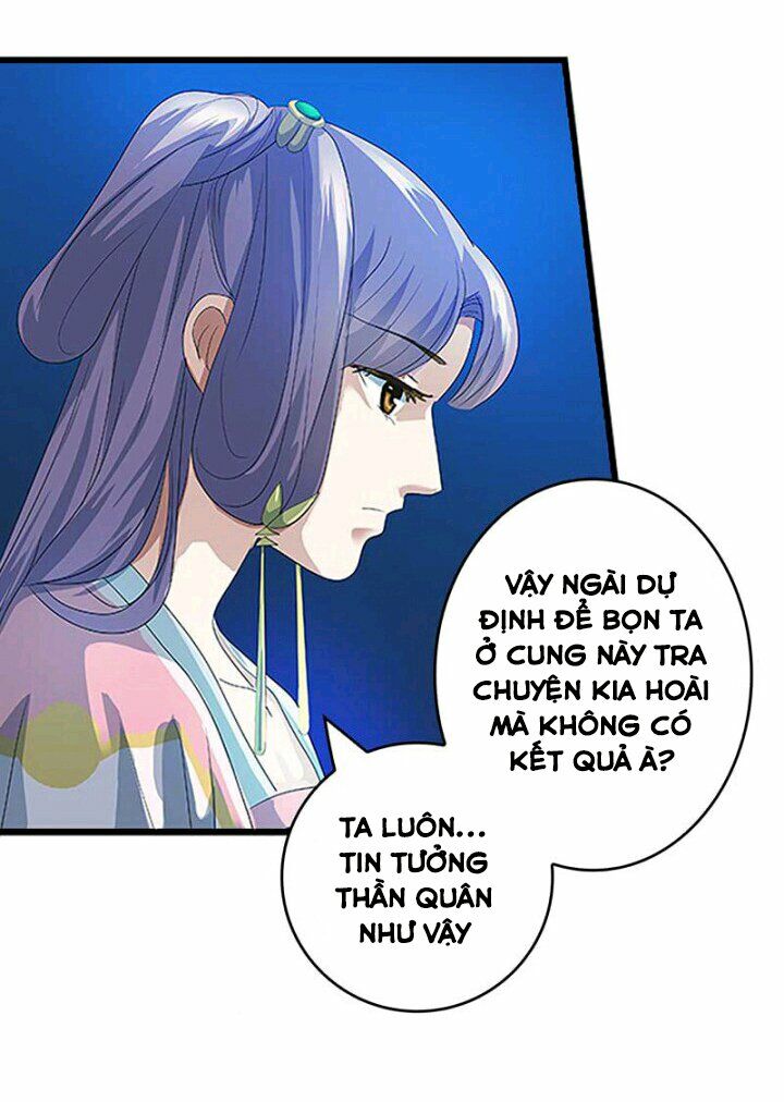 Mấy Bà Vợ Của Trẫm Đều Chết Hết Rồi: Chapter 46