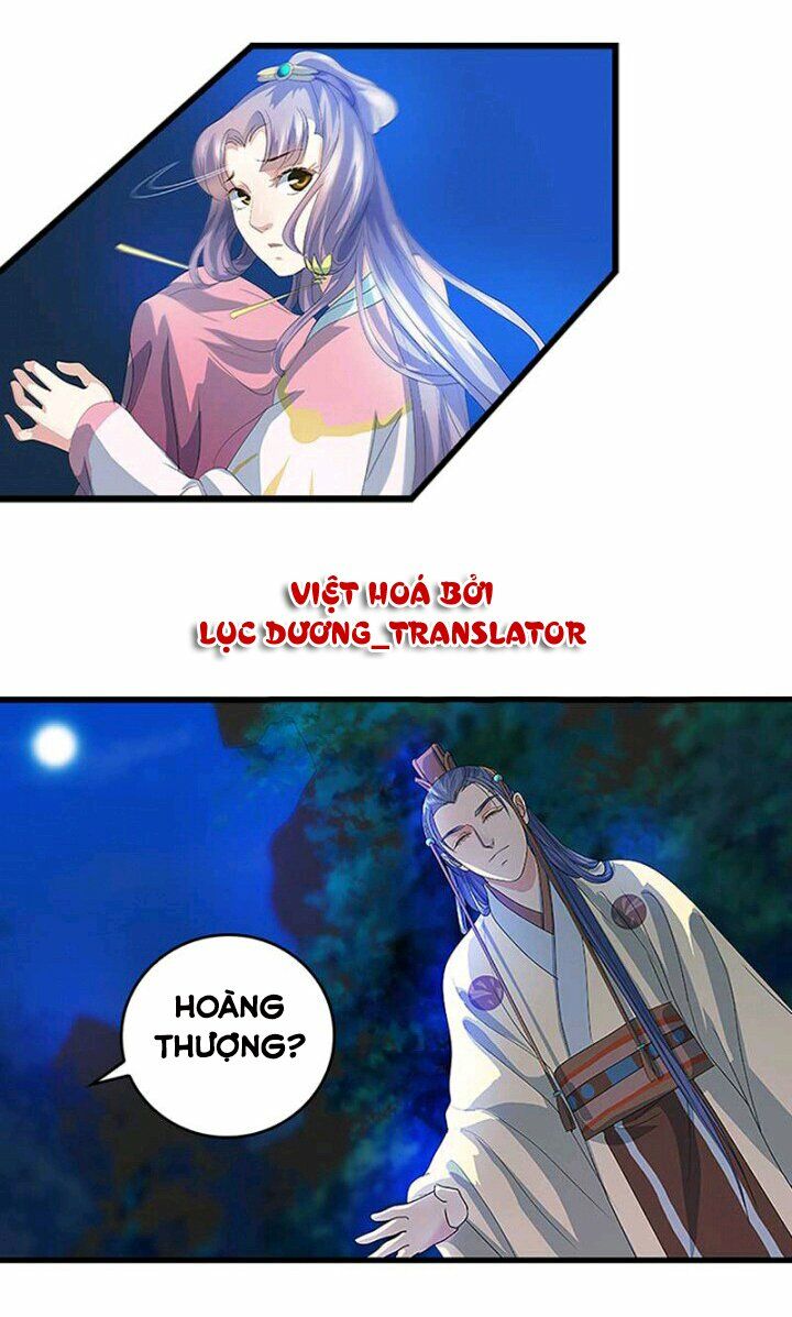 Mấy Bà Vợ Của Trẫm Đều Chết Hết Rồi: Chapter 46
