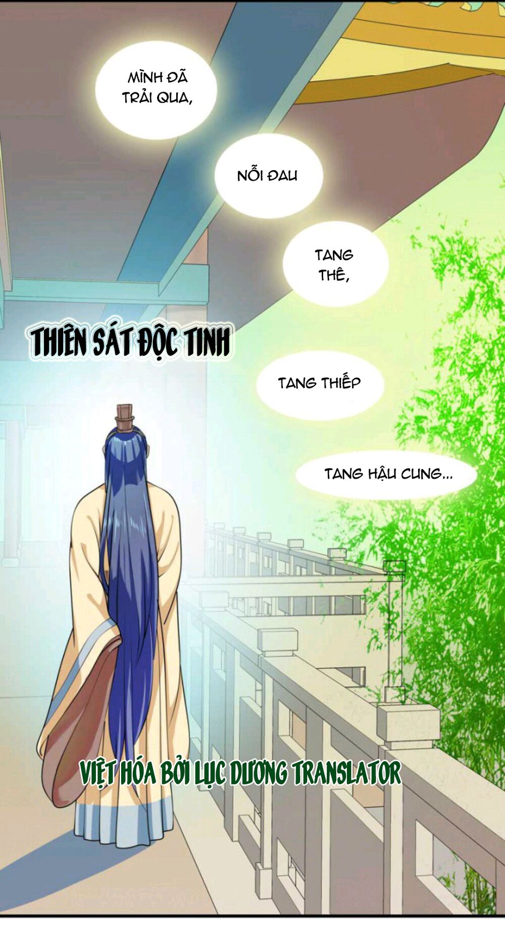Mấy Bà Vợ Của Trẫm Đều Chết Hết Rồi: Chapter 5