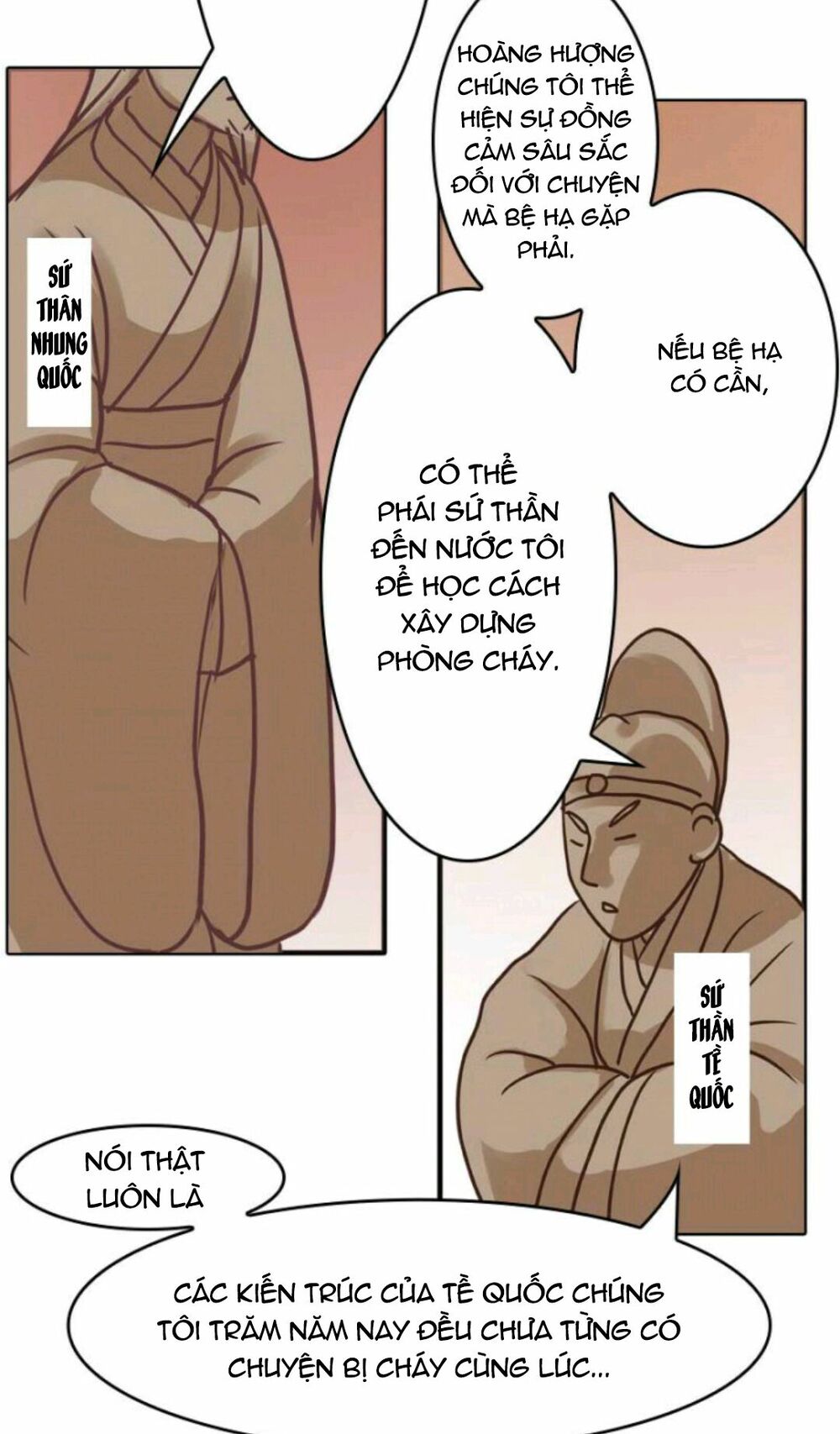 Mấy Bà Vợ Của Trẫm Đều Chết Hết Rồi: Chapter 5