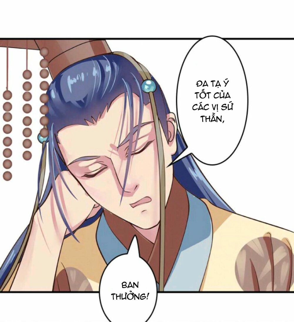 Mấy Bà Vợ Của Trẫm Đều Chết Hết Rồi: Chapter 5