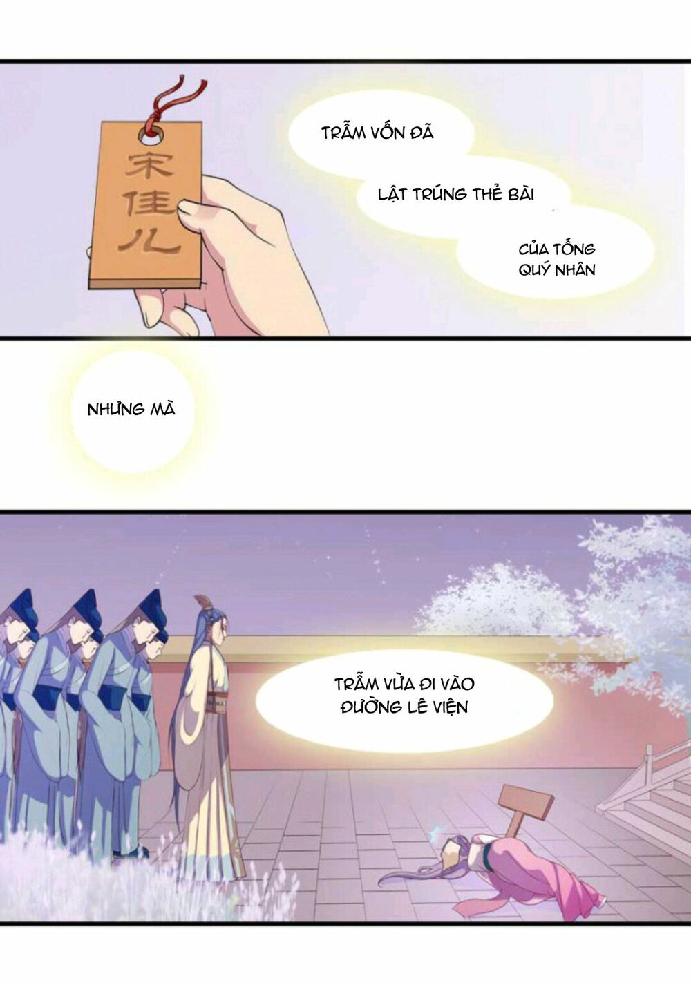 Mấy Bà Vợ Của Trẫm Đều Chết Hết Rồi: Chapter 5