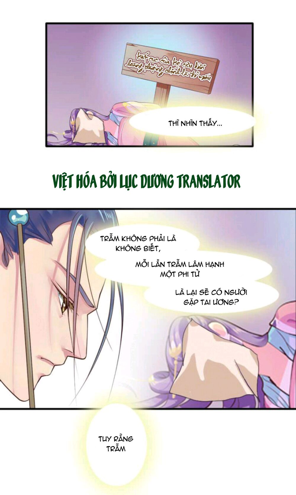 Mấy Bà Vợ Của Trẫm Đều Chết Hết Rồi: Chapter 5