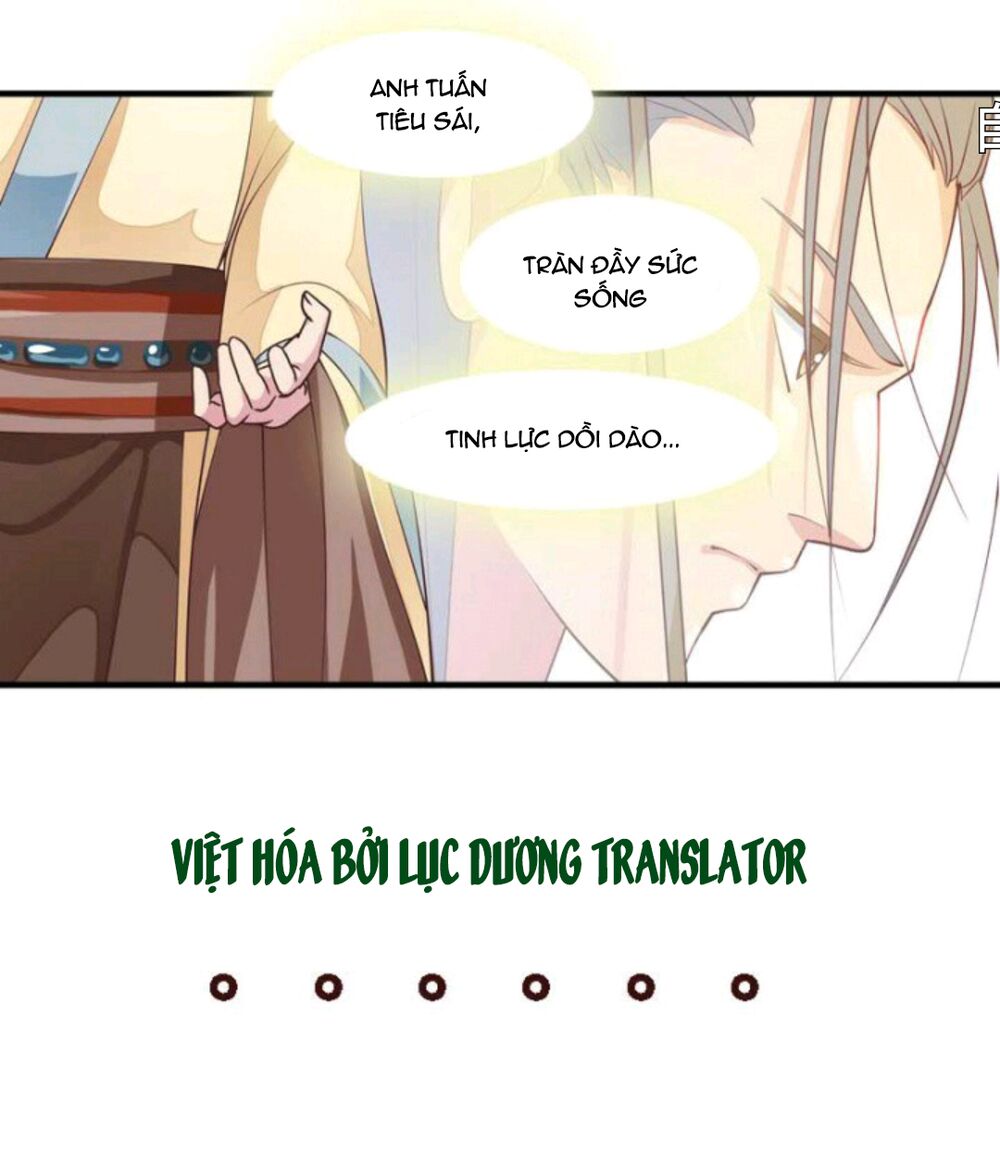 Mấy Bà Vợ Của Trẫm Đều Chết Hết Rồi: Chapter 5