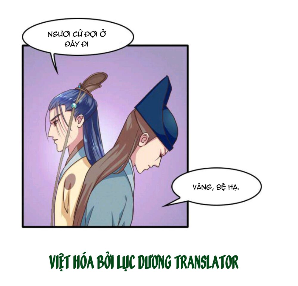 Mấy Bà Vợ Của Trẫm Đều Chết Hết Rồi: Chapter 5