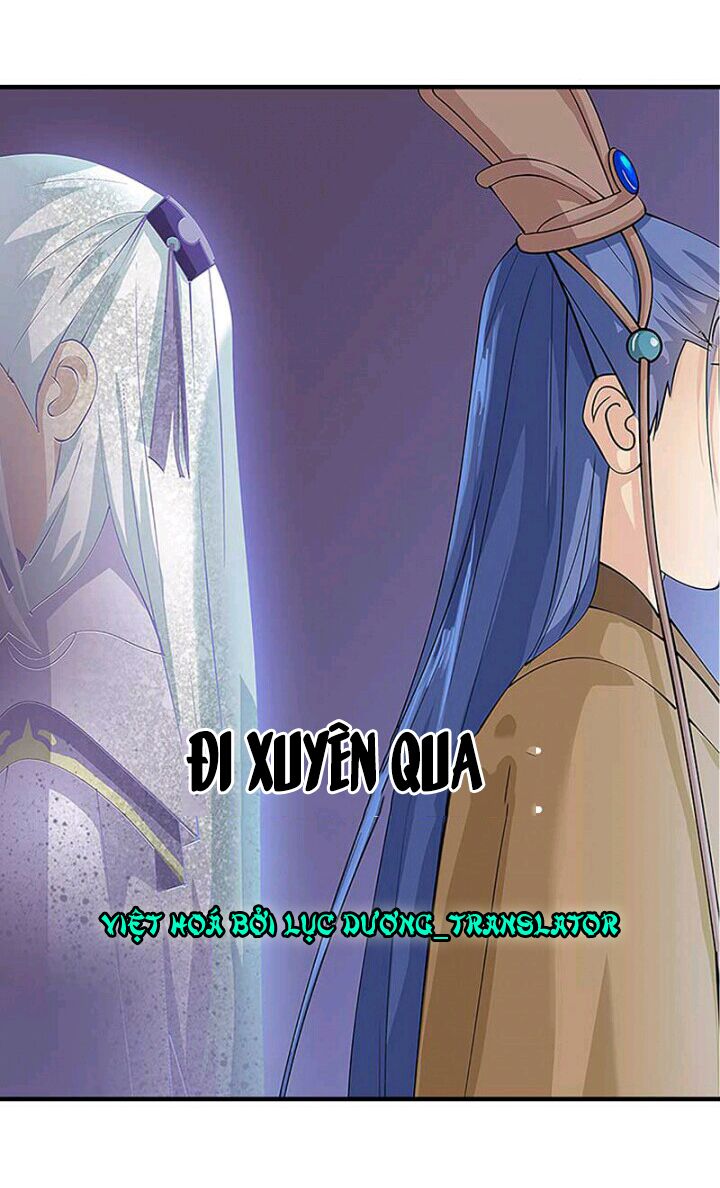 Mấy Bà Vợ Của Trẫm Đều Chết Hết Rồi: Chapter 7