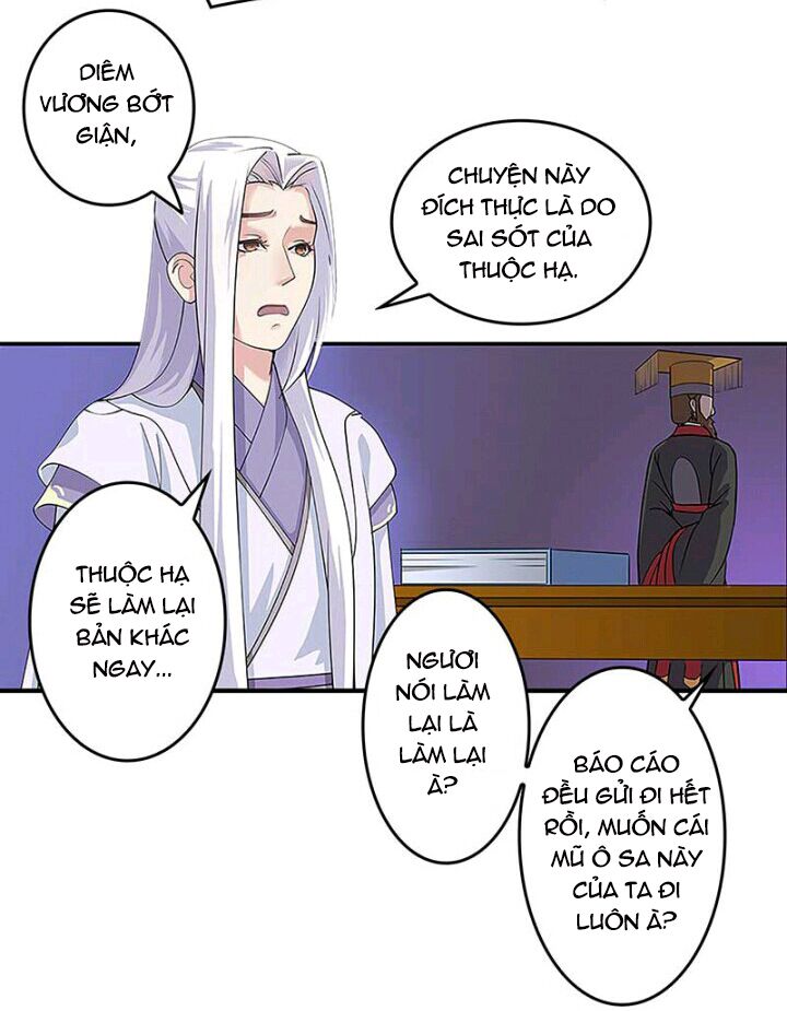 Mấy Bà Vợ Của Trẫm Đều Chết Hết Rồi: Chapter 7