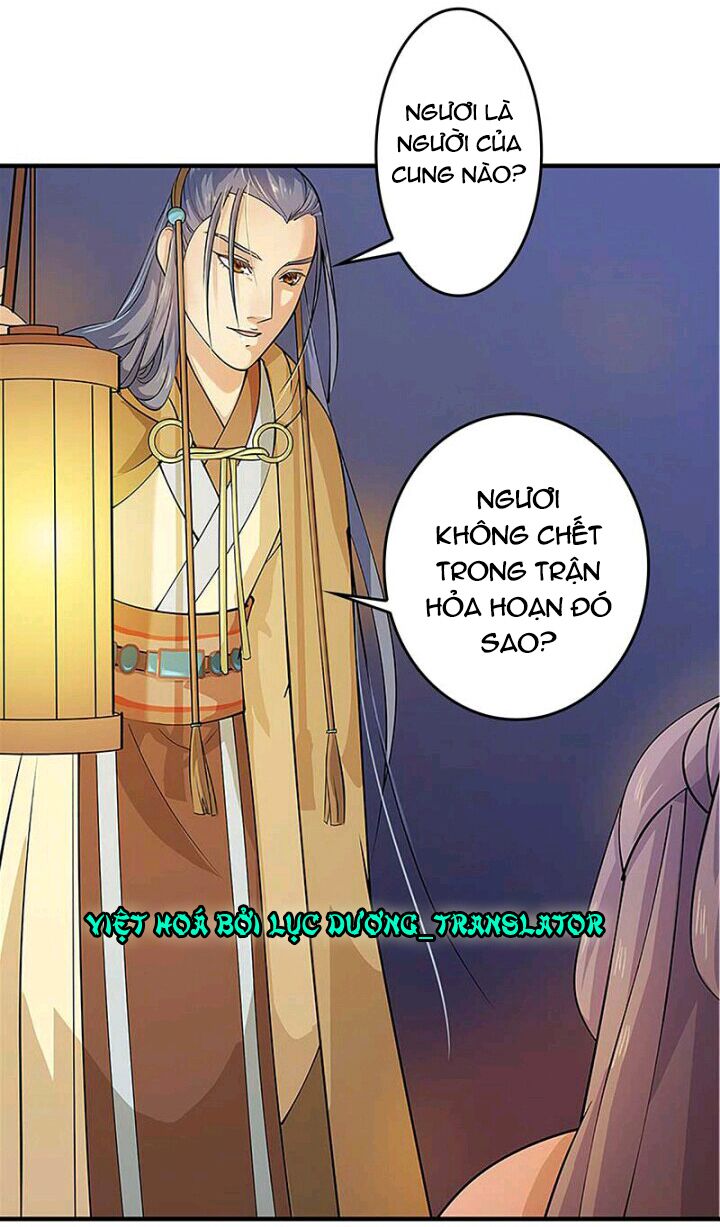 Mấy Bà Vợ Của Trẫm Đều Chết Hết Rồi: Chapter 7