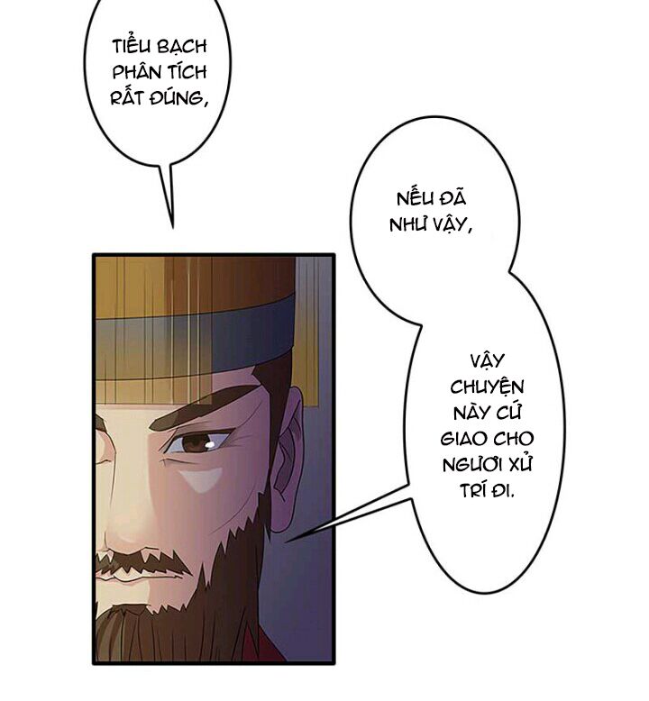 Mấy Bà Vợ Của Trẫm Đều Chết Hết Rồi: Chapter 7
