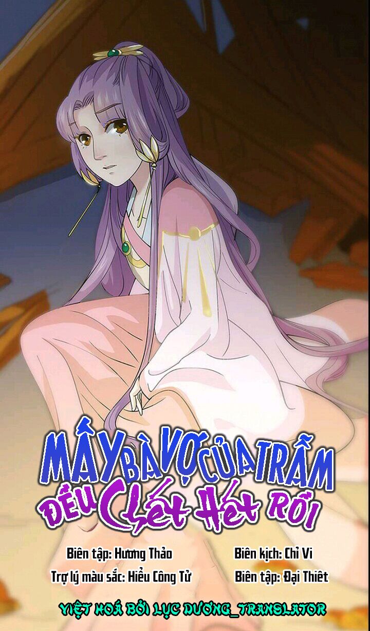 Mấy Bà Vợ Của Trẫm Đều Chết Hết Rồi: Chapter 8
