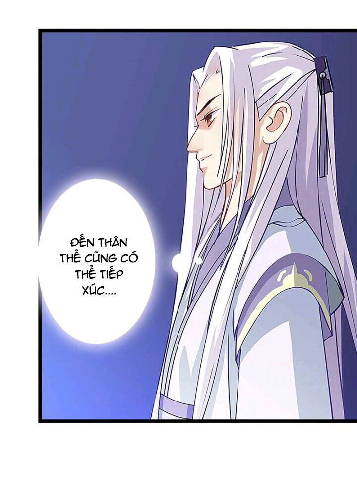 Mấy Bà Vợ Của Trẫm Đều Chết Hết Rồi: Chapter 8