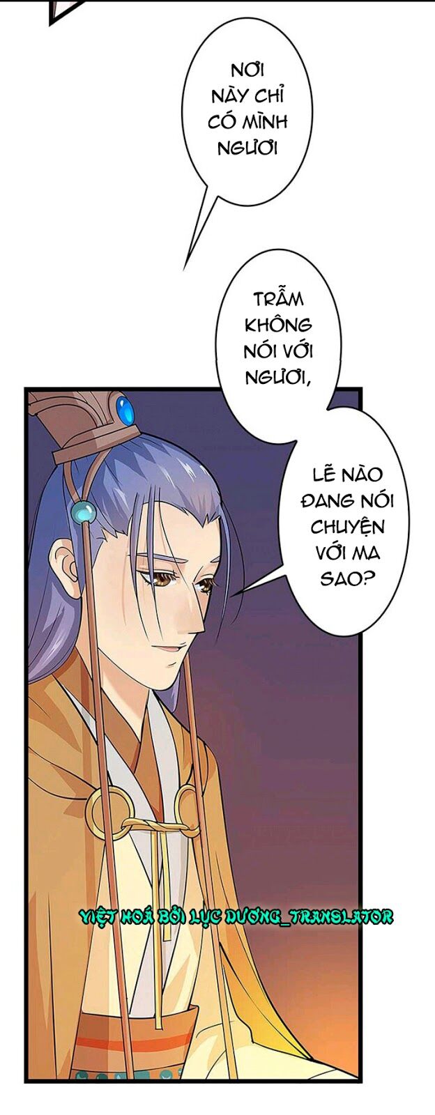 Mấy Bà Vợ Của Trẫm Đều Chết Hết Rồi: Chapter 8