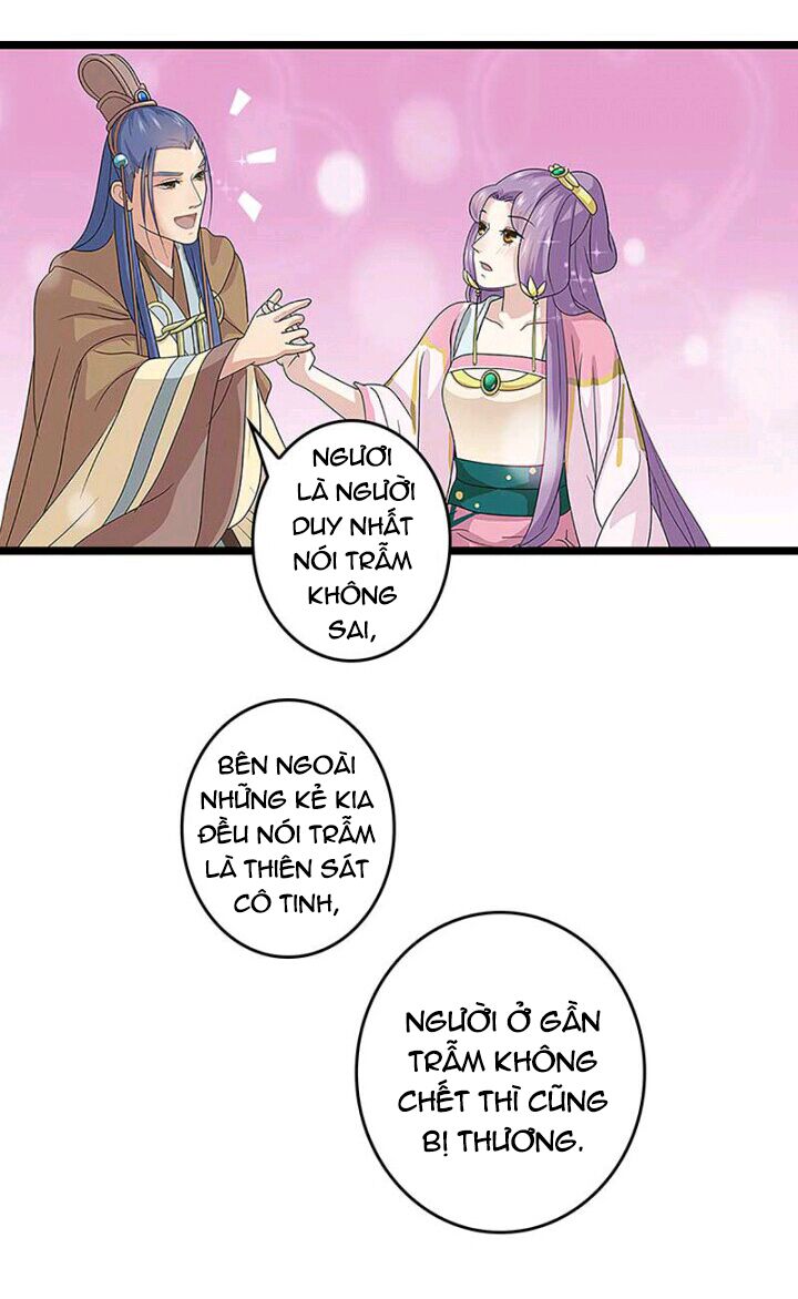 Mấy Bà Vợ Của Trẫm Đều Chết Hết Rồi: Chapter 9