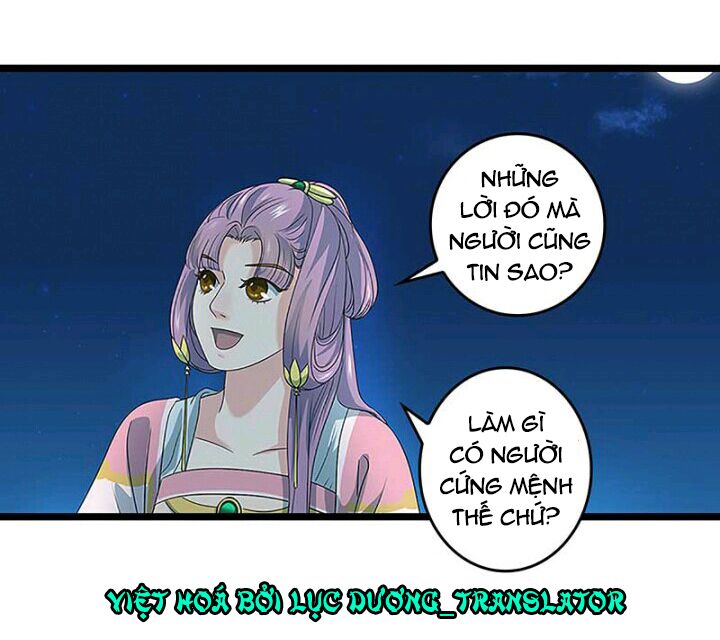 Mấy Bà Vợ Của Trẫm Đều Chết Hết Rồi: Chapter 9