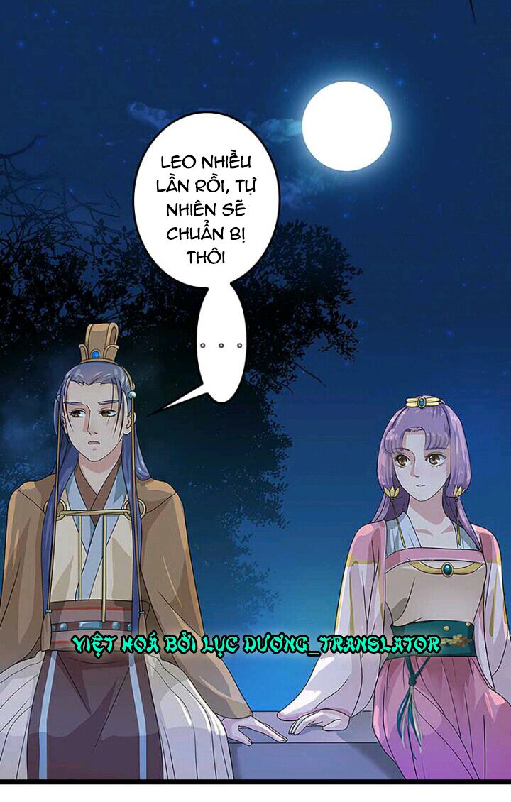 Mấy Bà Vợ Của Trẫm Đều Chết Hết Rồi: Chapter 9