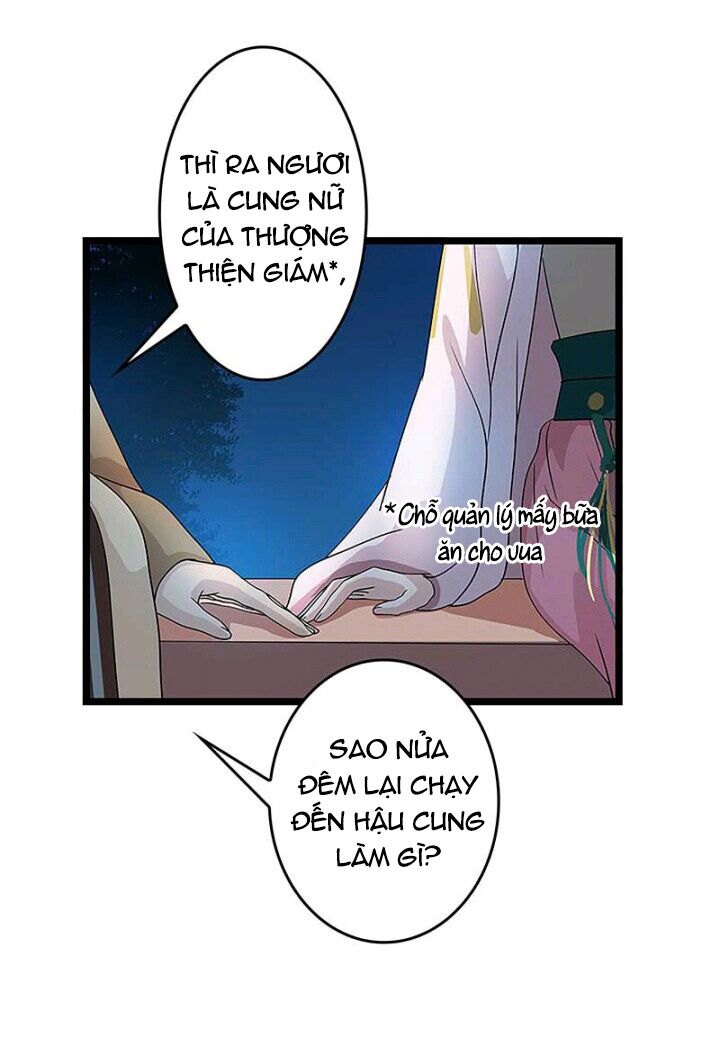 Mấy Bà Vợ Của Trẫm Đều Chết Hết Rồi: Chapter 9