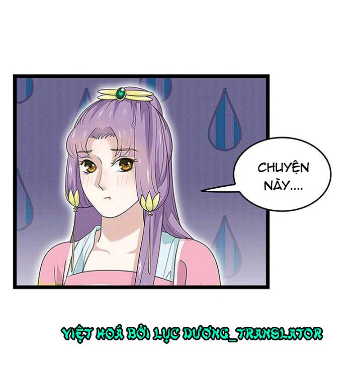 Mấy Bà Vợ Của Trẫm Đều Chết Hết Rồi: Chapter 9