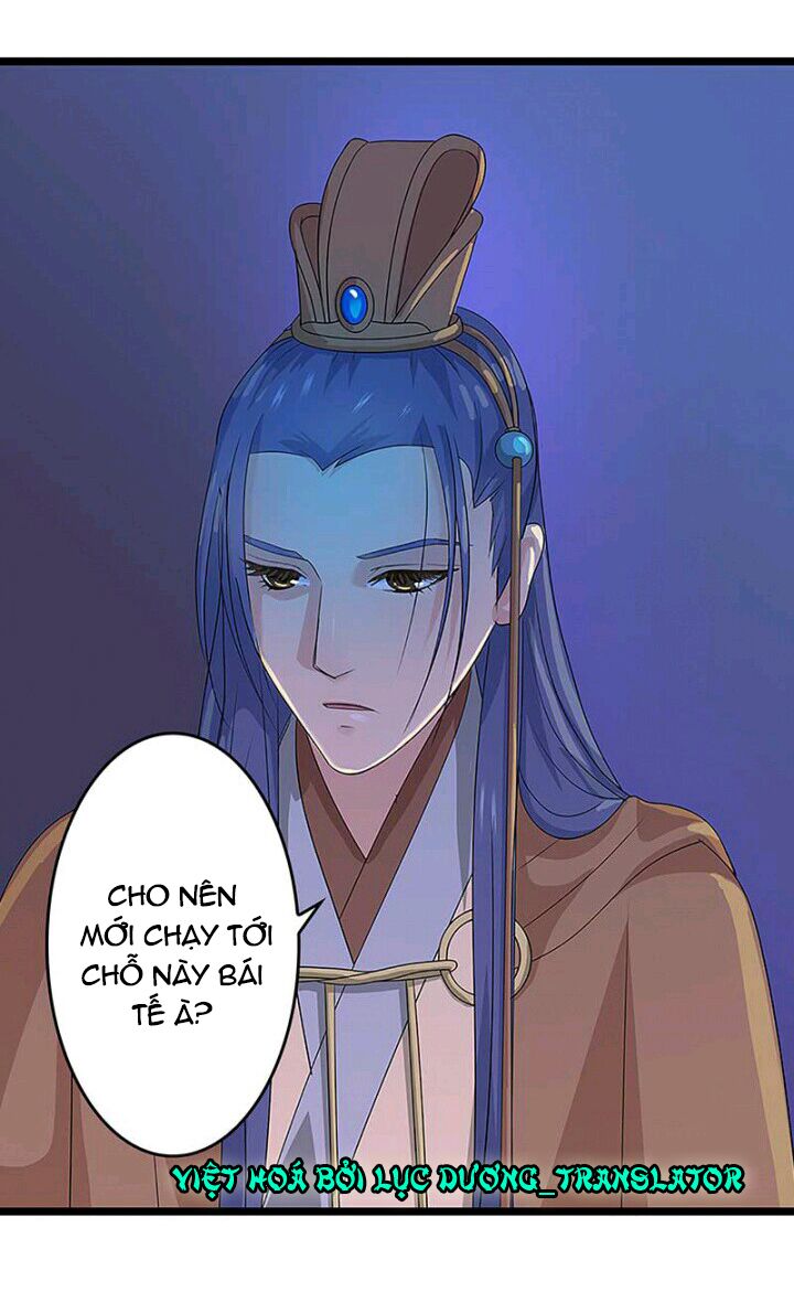 Mấy Bà Vợ Của Trẫm Đều Chết Hết Rồi: Chapter 9