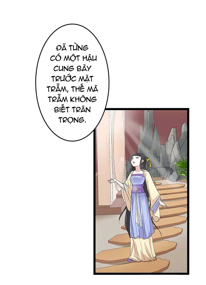 Mấy Bà Vợ Của Trẫm Đều Chết Hết Rồi: Chapter 9