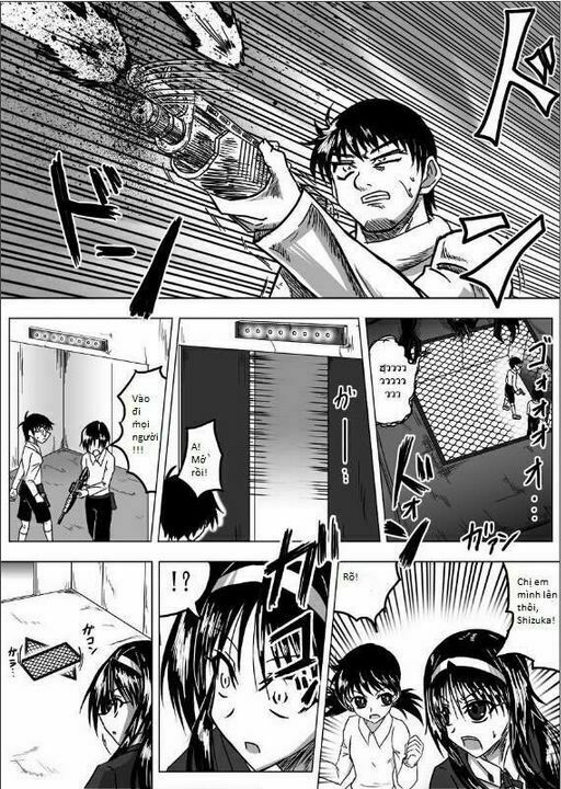 Doraemon: Nobita no Biohazard: Chapter 12