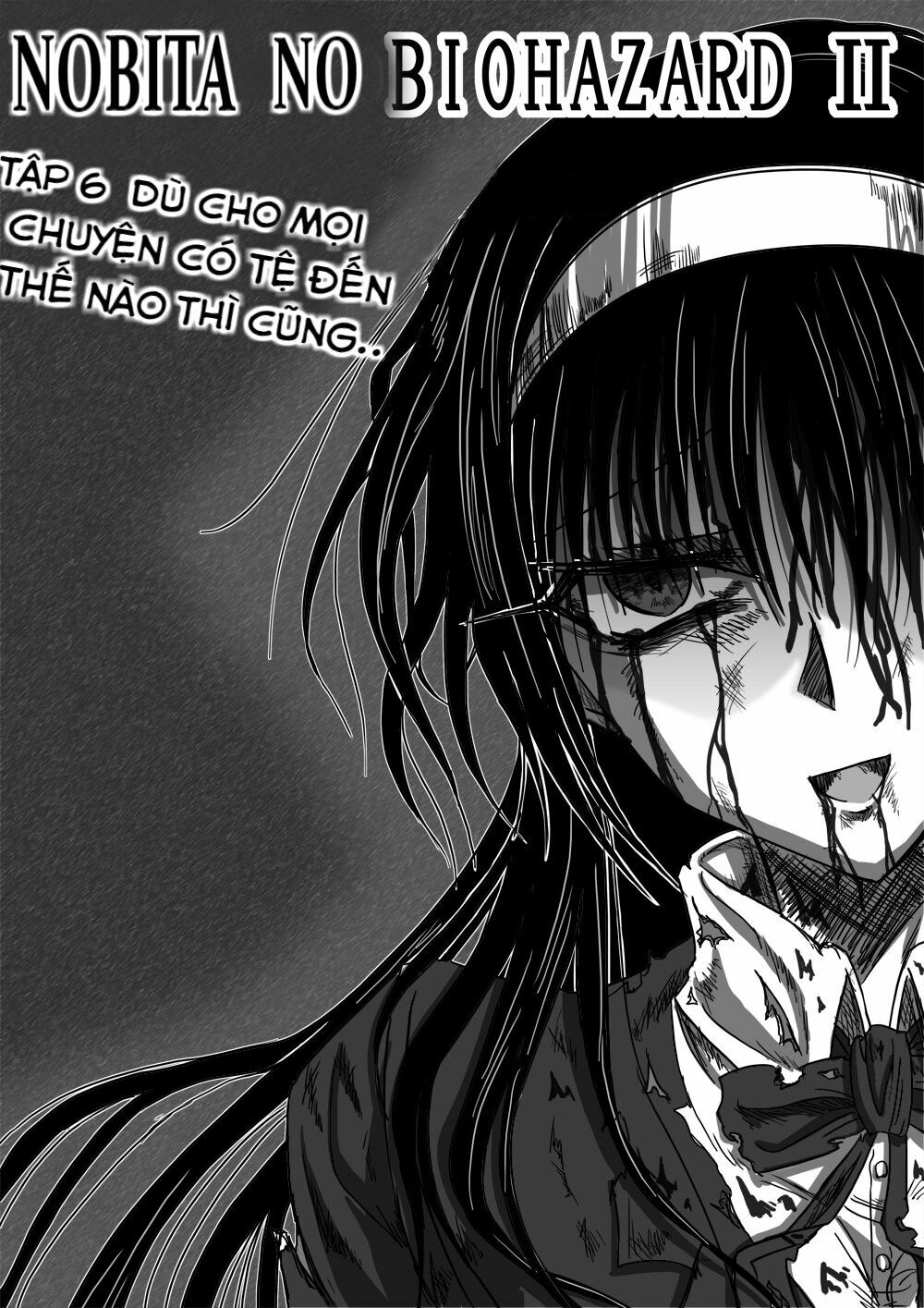 Doraemon: Nobita no Biohazard: Chapter 21: Chap 6